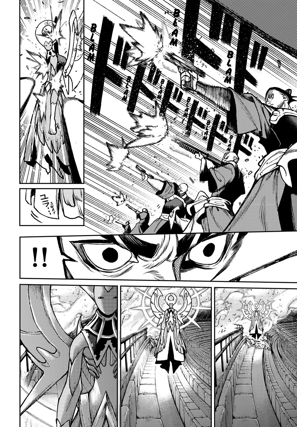 Read Gachiakuta ENGLISH Manga Online