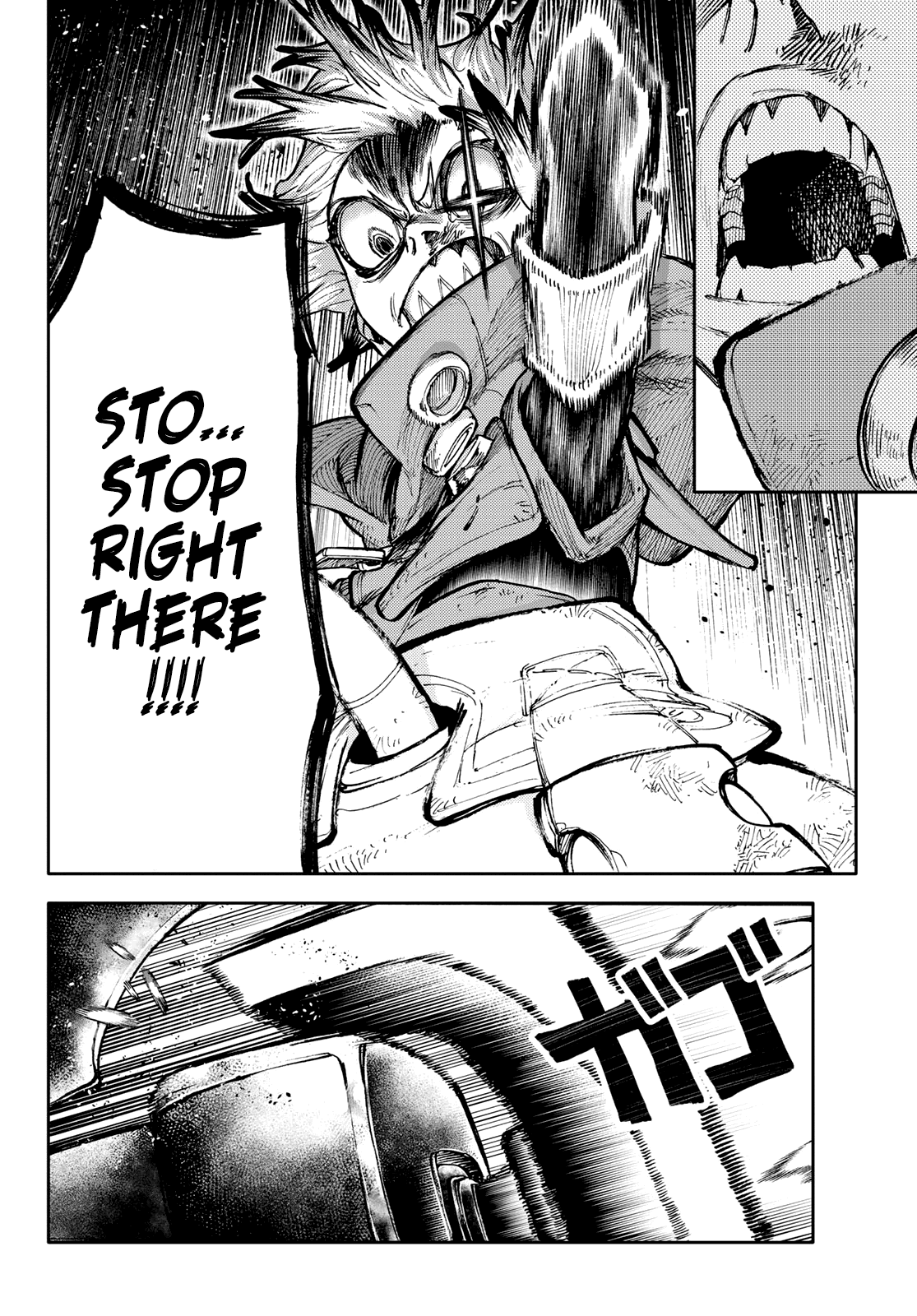 Read Gachiakuta ENGLISH Manga Online
