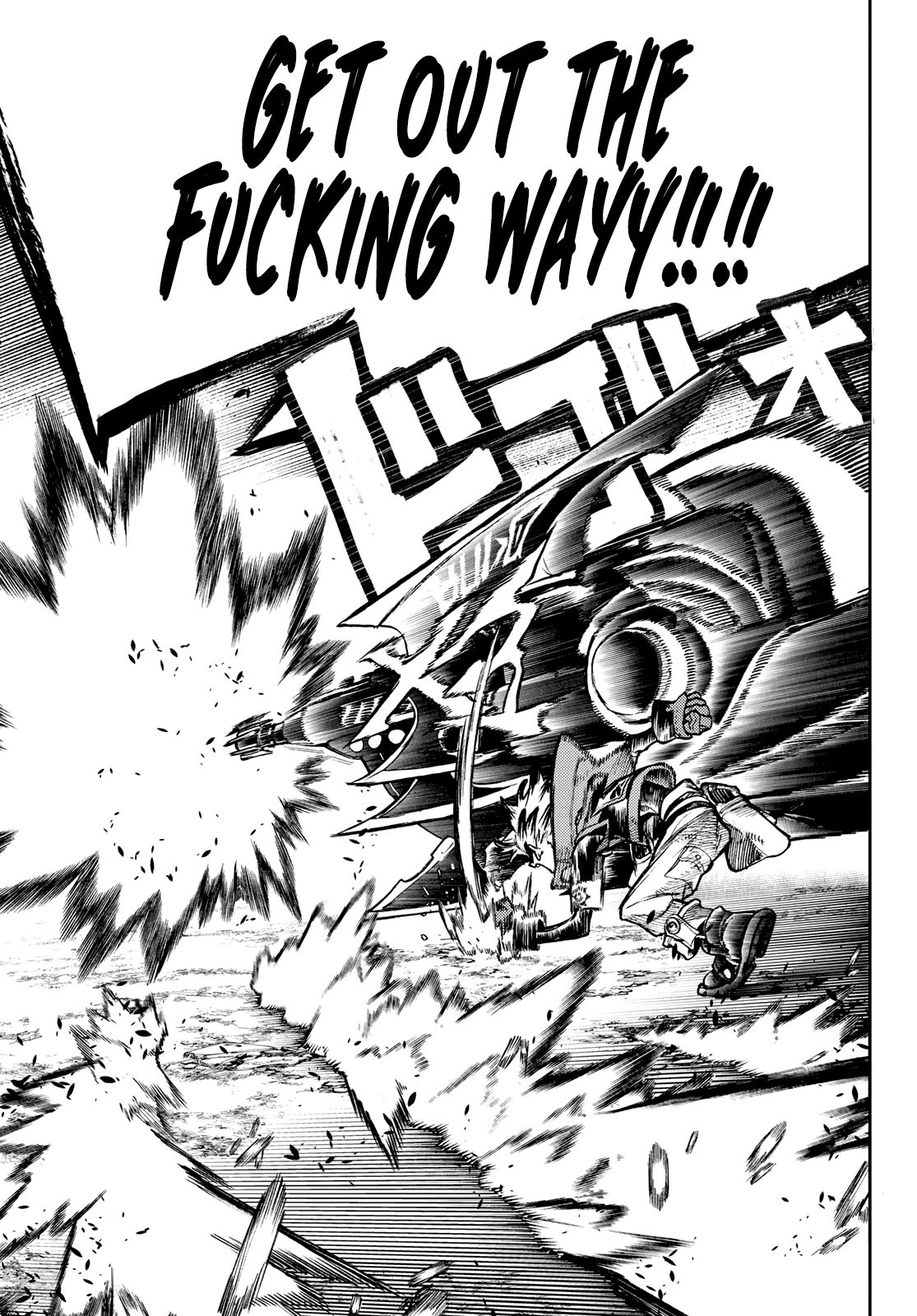 Read Gachiakuta ENGLISH Manga Online