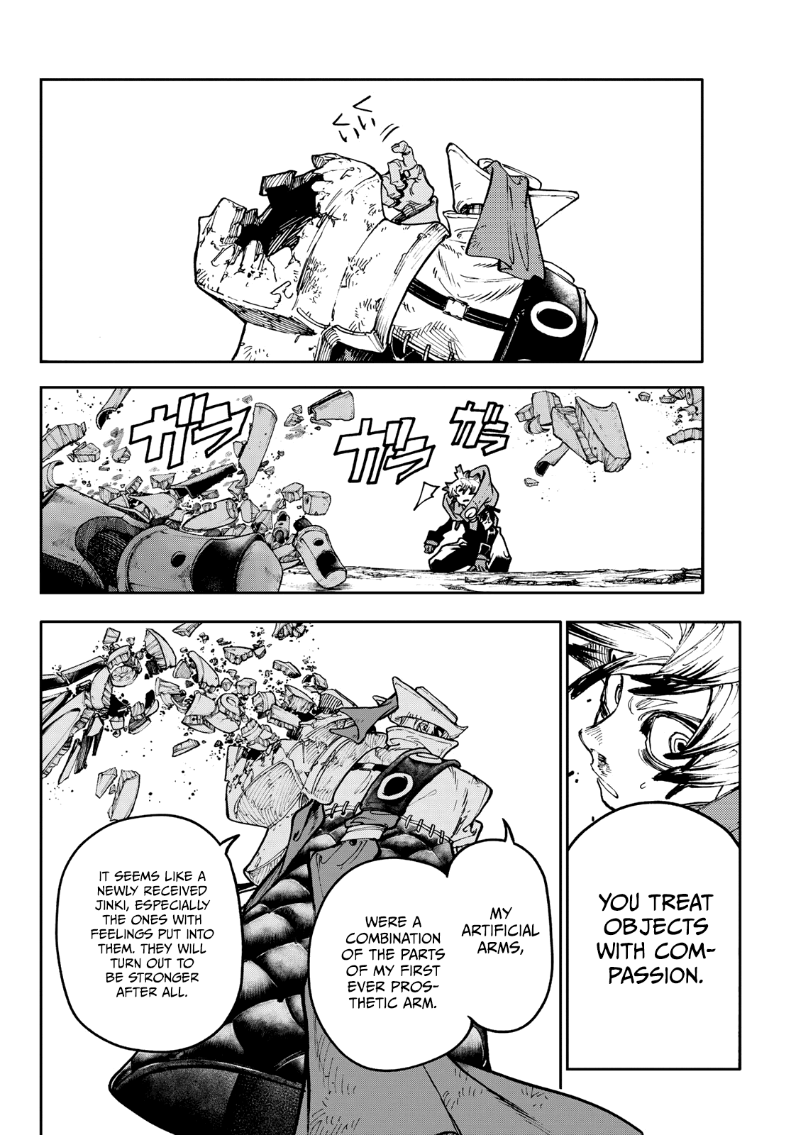 Read Gachiakuta ENGLISH Manga Online