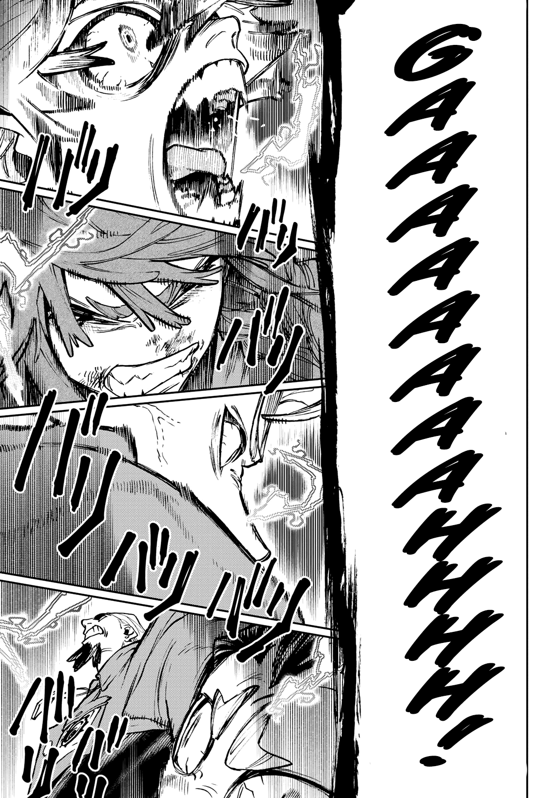 Read Gachiakuta ENGLISH Manga Online
