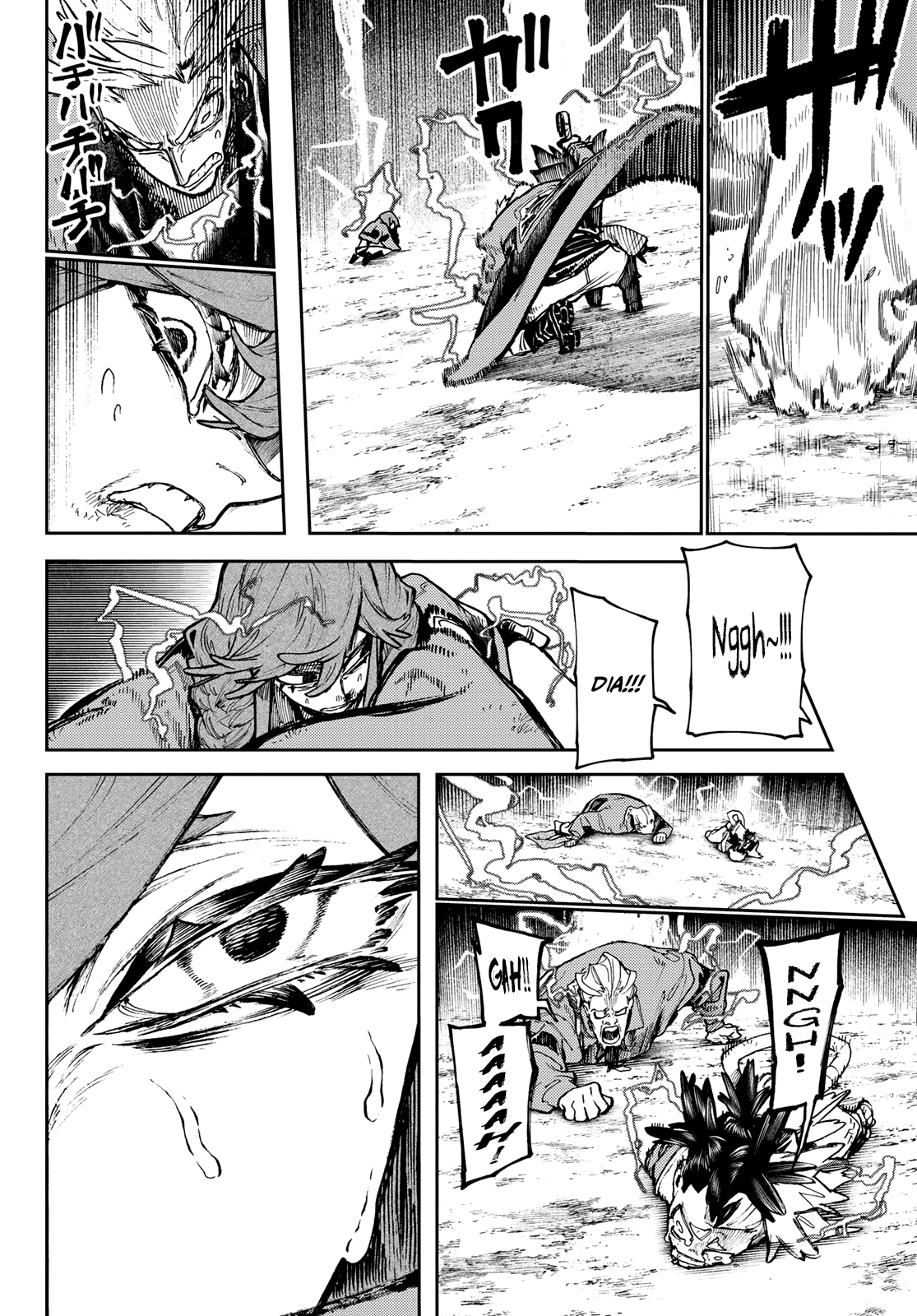 Read Gachiakuta ENGLISH Manga Online