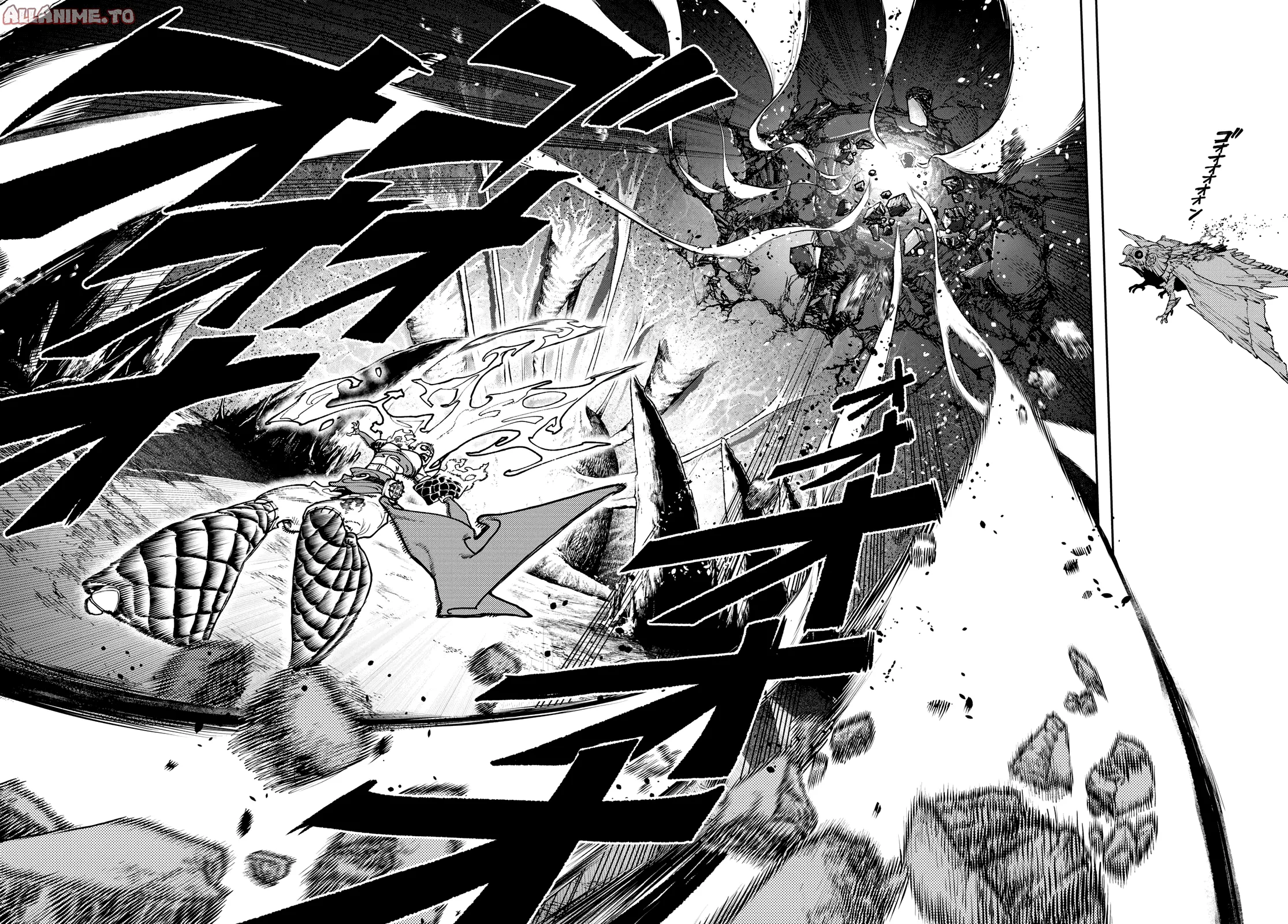 Read Gachiakuta ENGLISH Manga Online