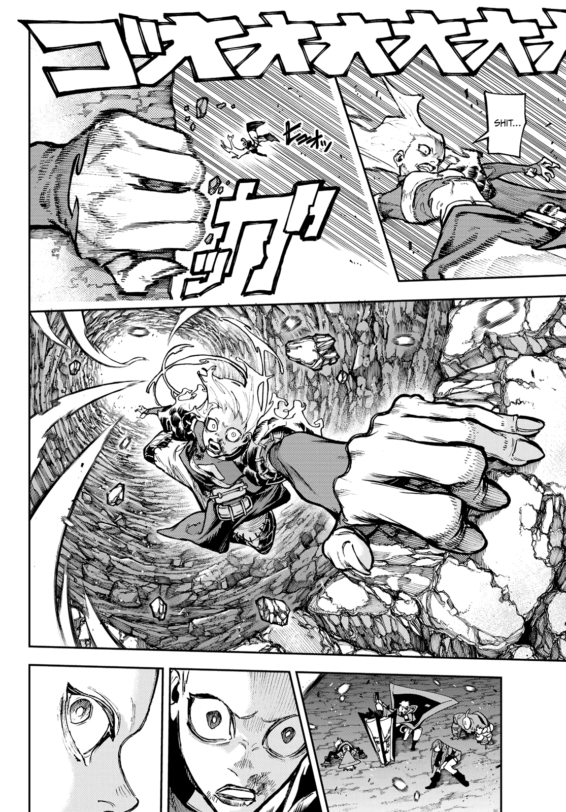 Read Gachiakuta ENGLISH Manga Online