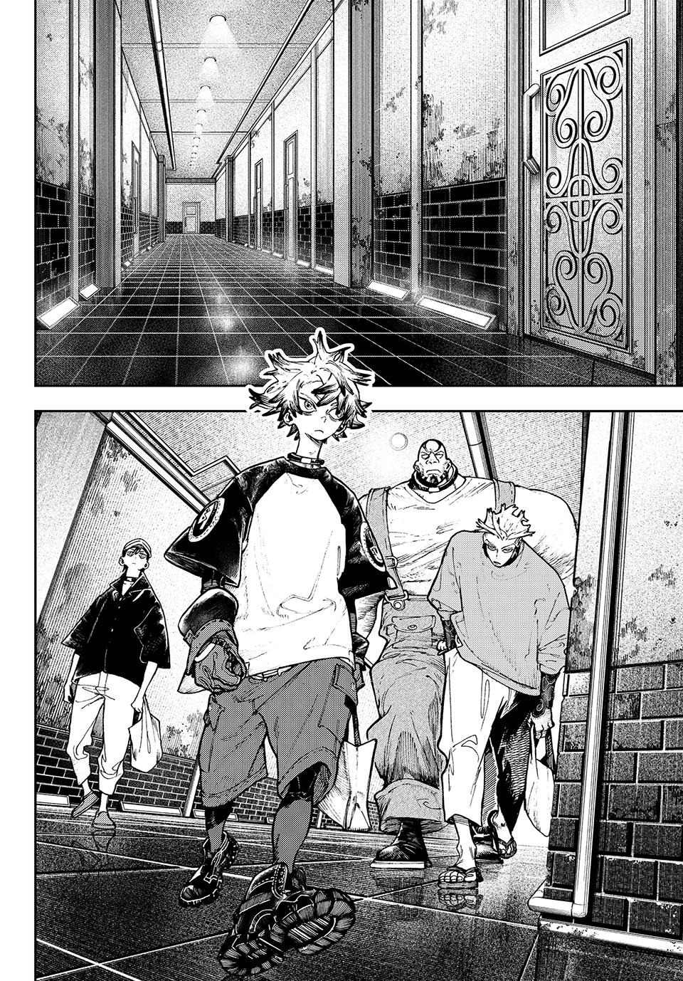 Read Gachiakuta ENGLISH Manga Online