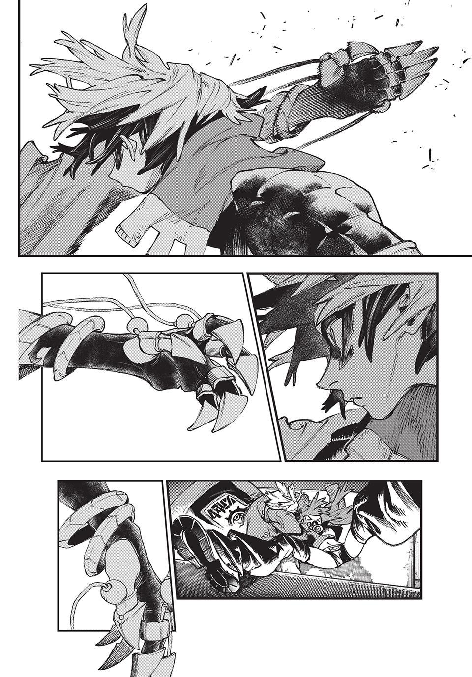 Read Gachiakuta ENGLISH Manga Online