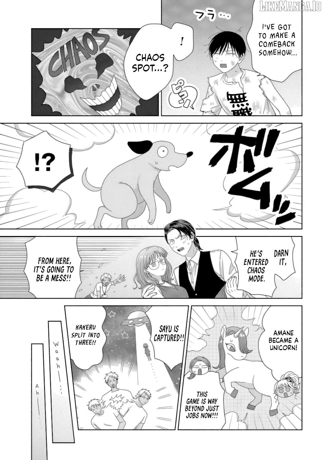 Read Gal Can’t Be Kind To Otaku!  ENGLISH Manga Online
