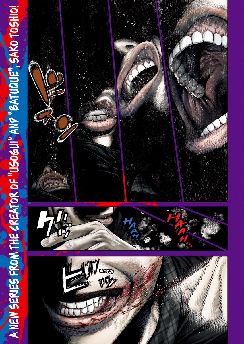 Read Genikasuri ENGLISH Manga Online