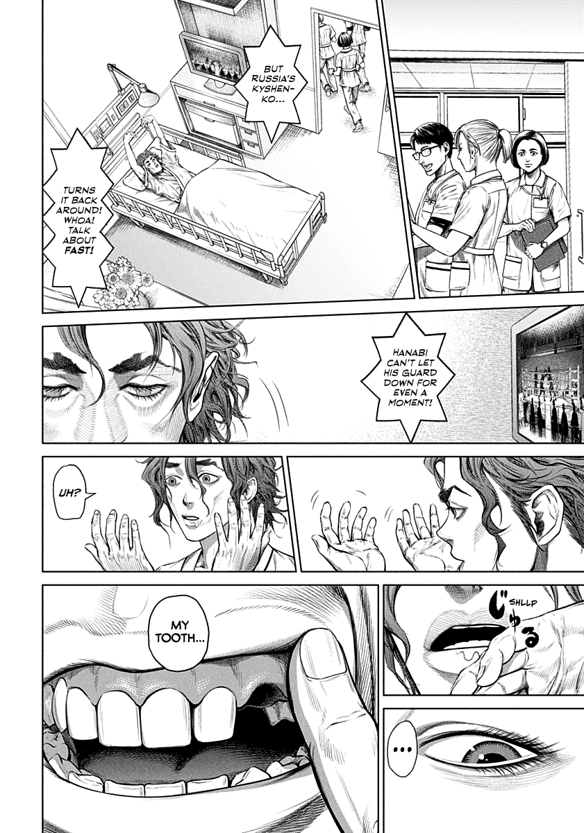 Read Genikasuri ENGLISH Manga Online