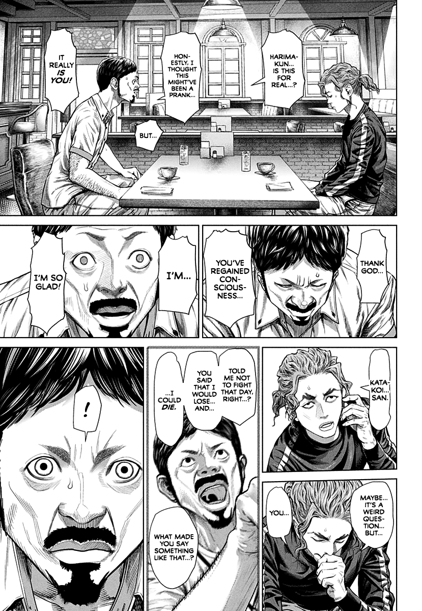 Read Genikasuri ENGLISH Manga Online