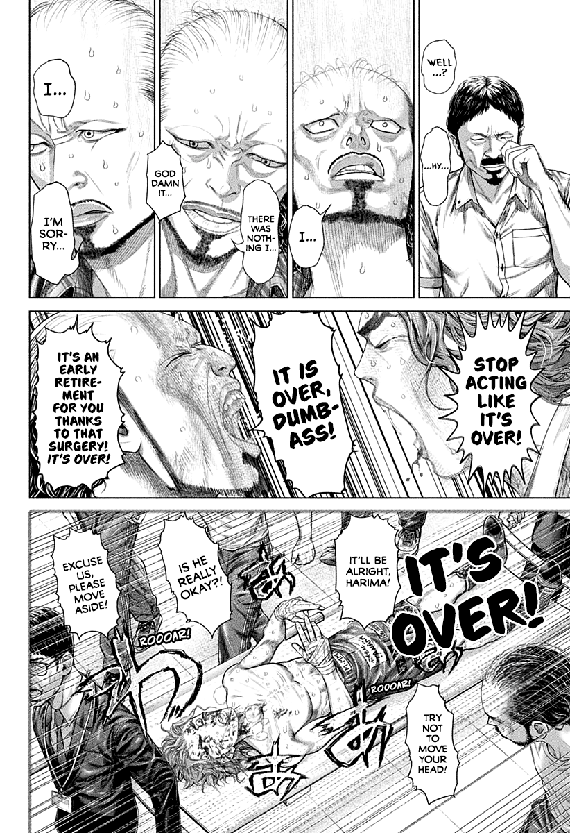 Read Genikasuri ENGLISH Manga Online