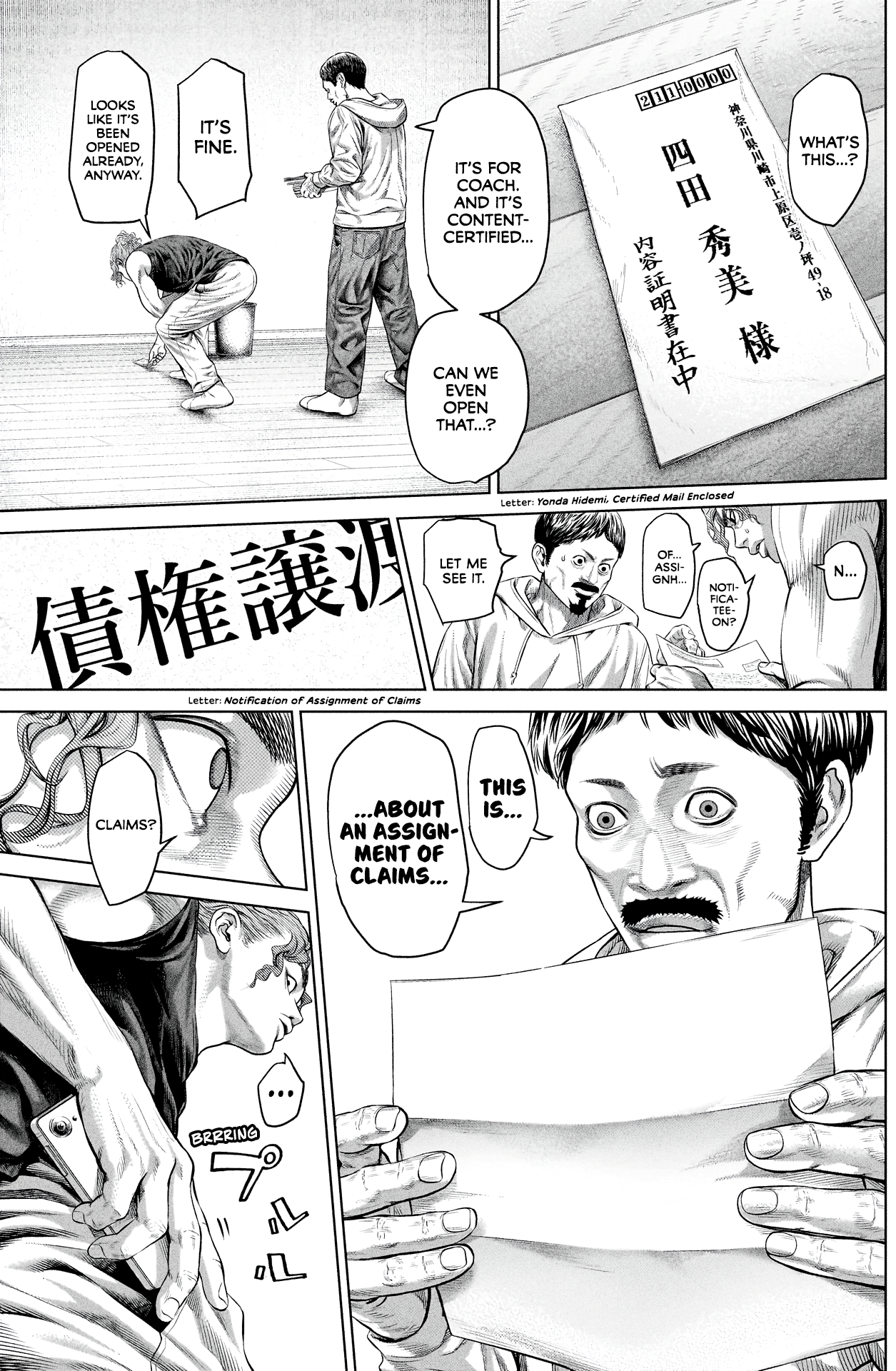 Read Genikasuri ENGLISH Manga Online