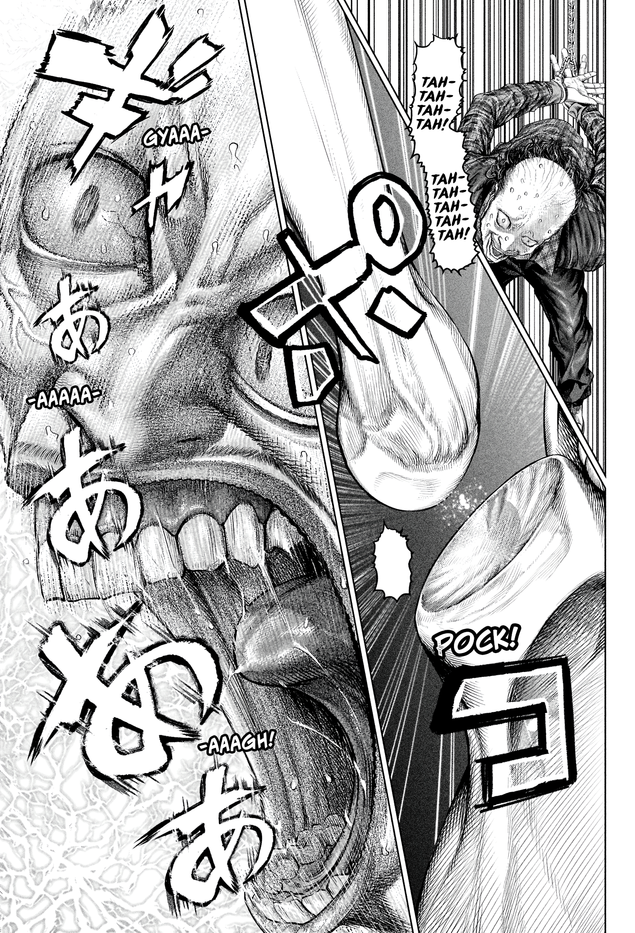 Read Genikasuri ENGLISH Manga Online