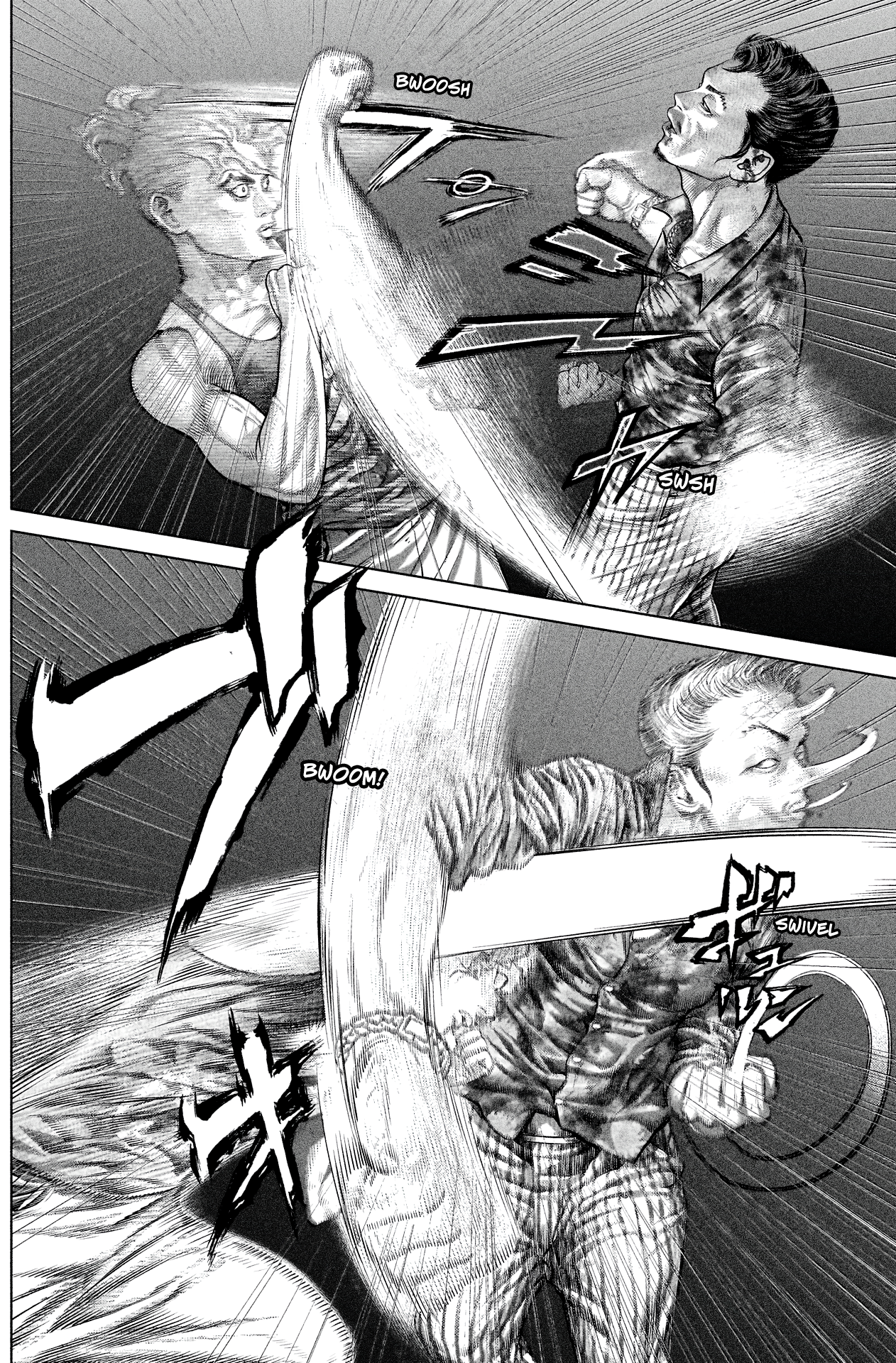 Read Genikasuri ENGLISH Manga Online