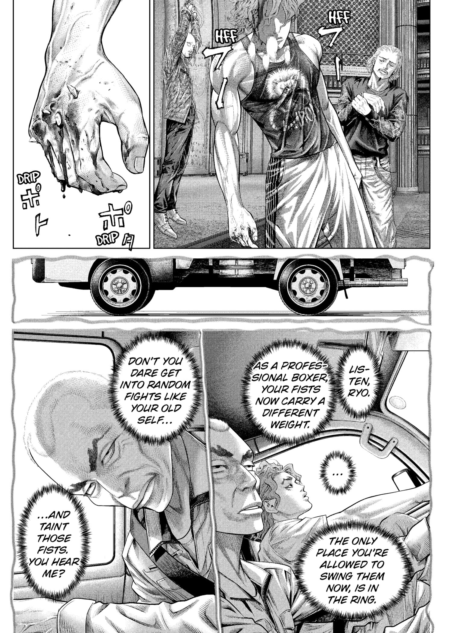 Read Genikasuri ENGLISH Manga Online