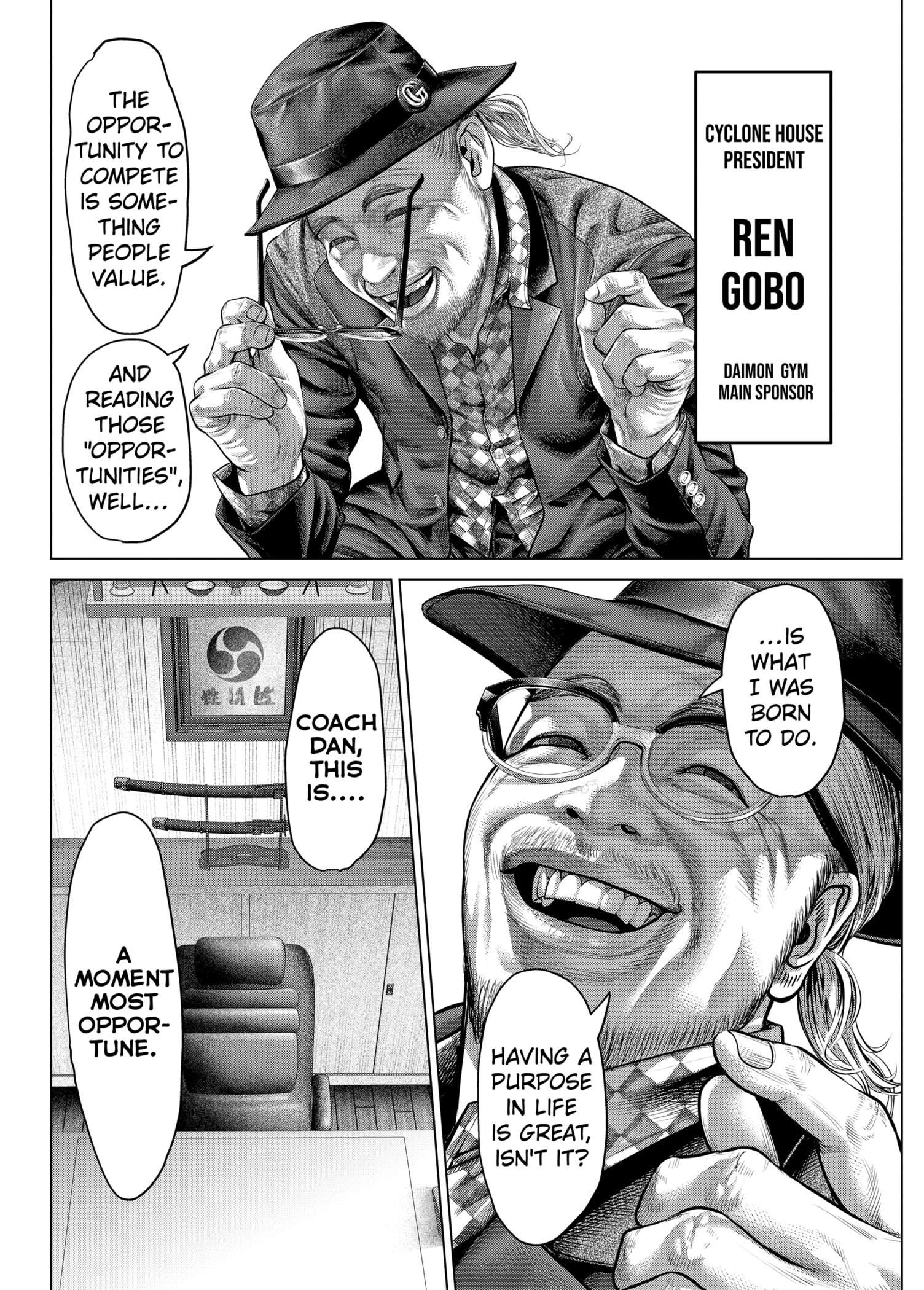 Read Genikasuri ENGLISH Manga Online