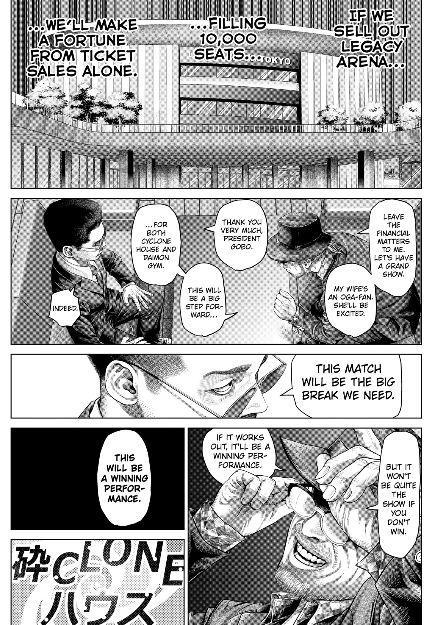 Read Genikasuri ENGLISH Manga Online