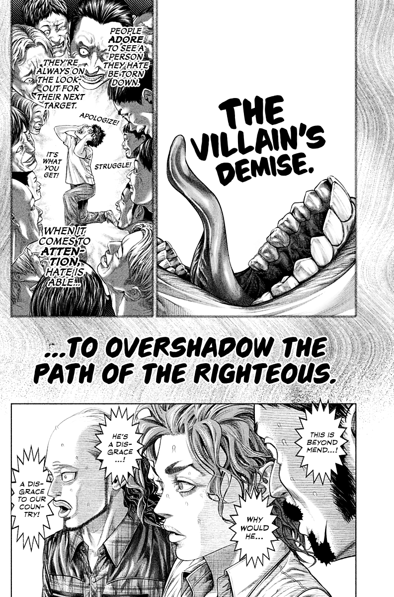 Read Genikasuri ENGLISH Manga Online