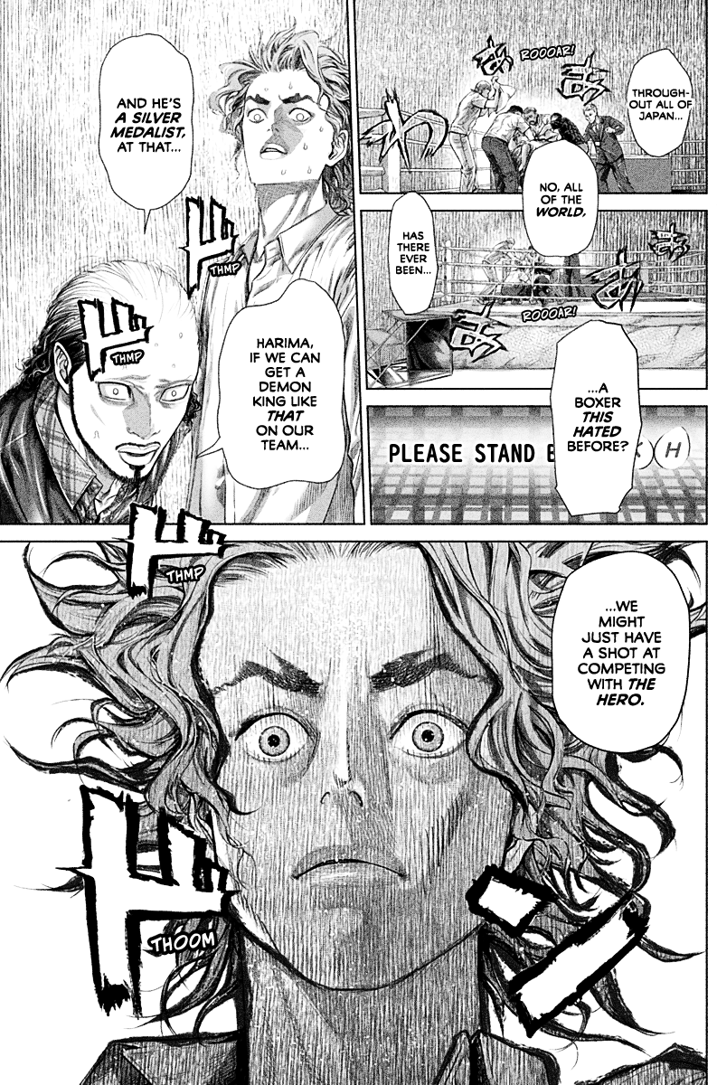 Read Genikasuri ENGLISH Manga Online