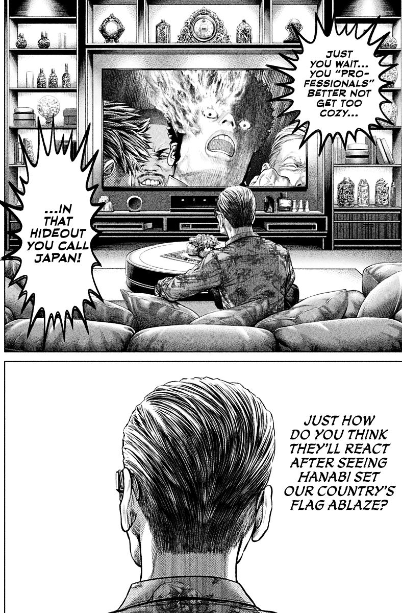 Read Genikasuri ENGLISH Manga Online