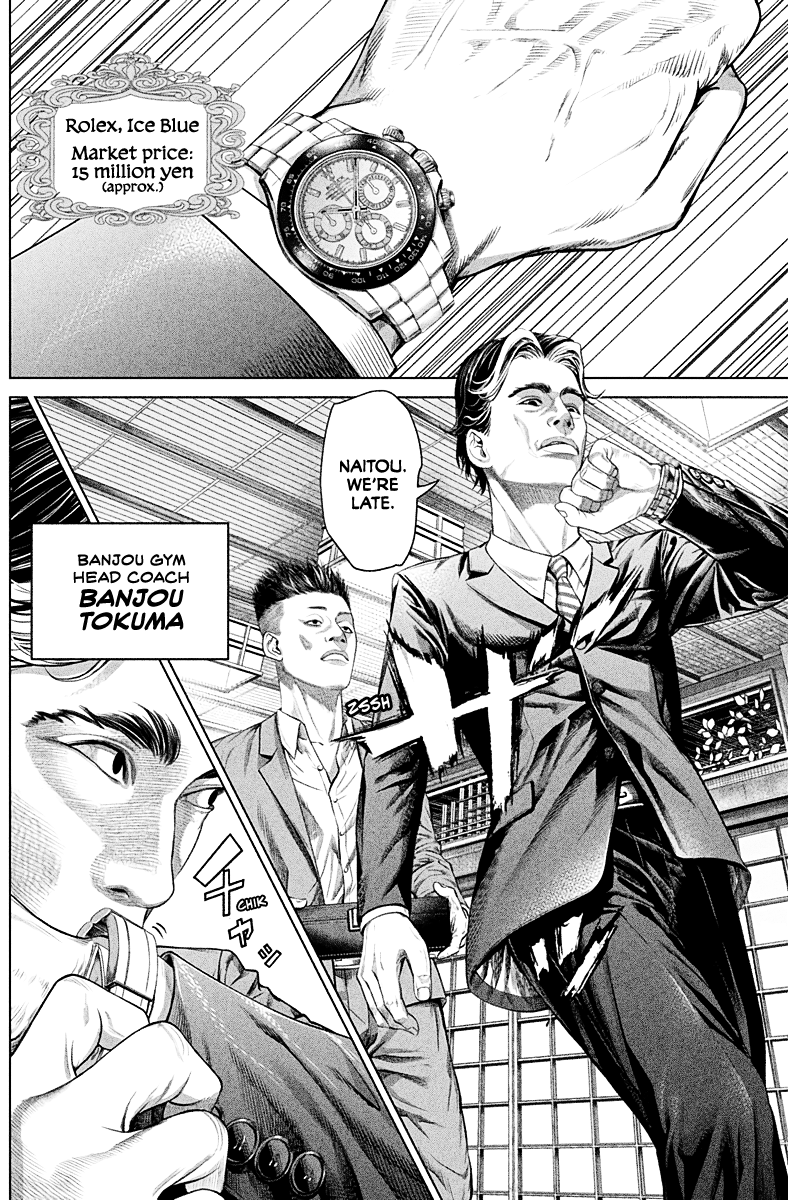 Read Genikasuri ENGLISH Manga Online