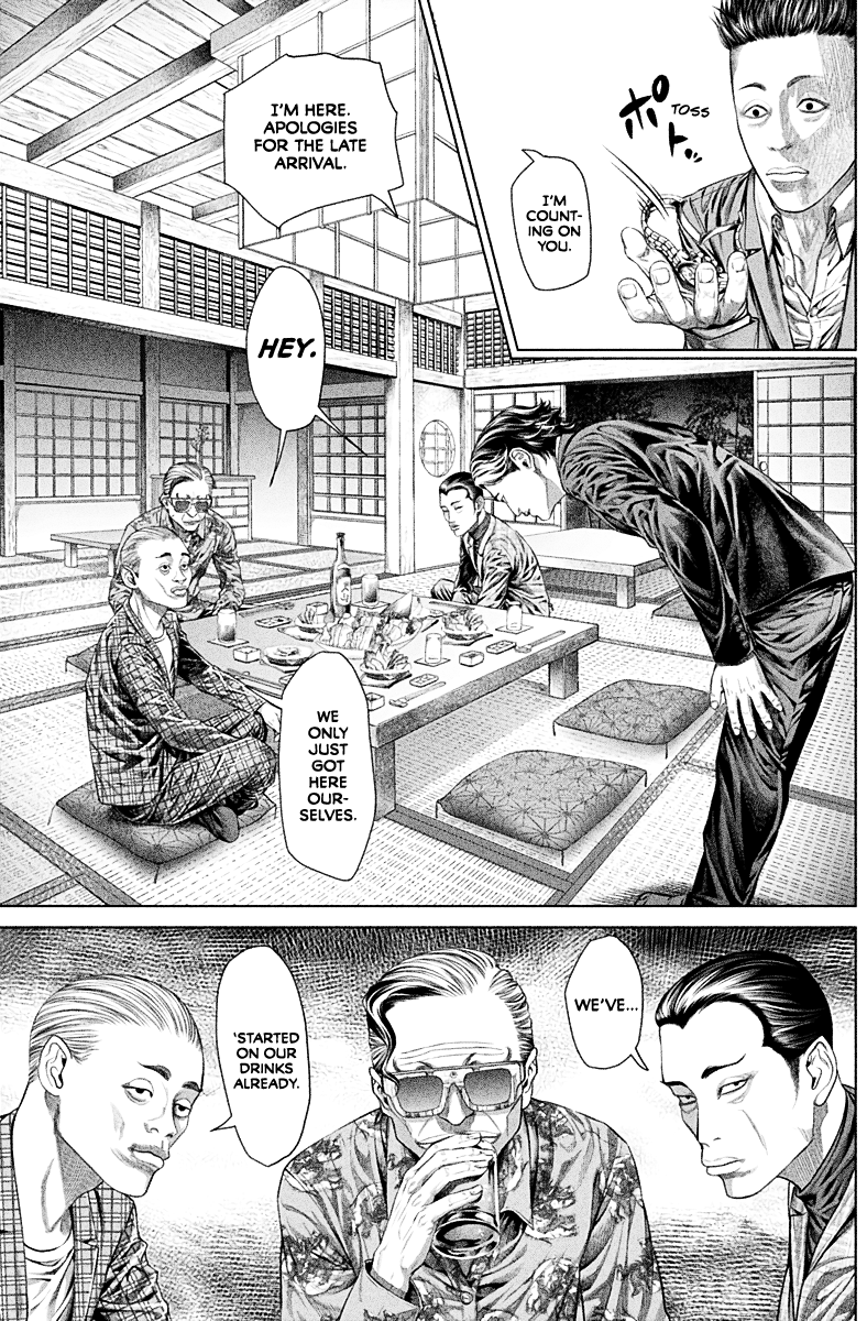 Read Genikasuri ENGLISH Manga Online