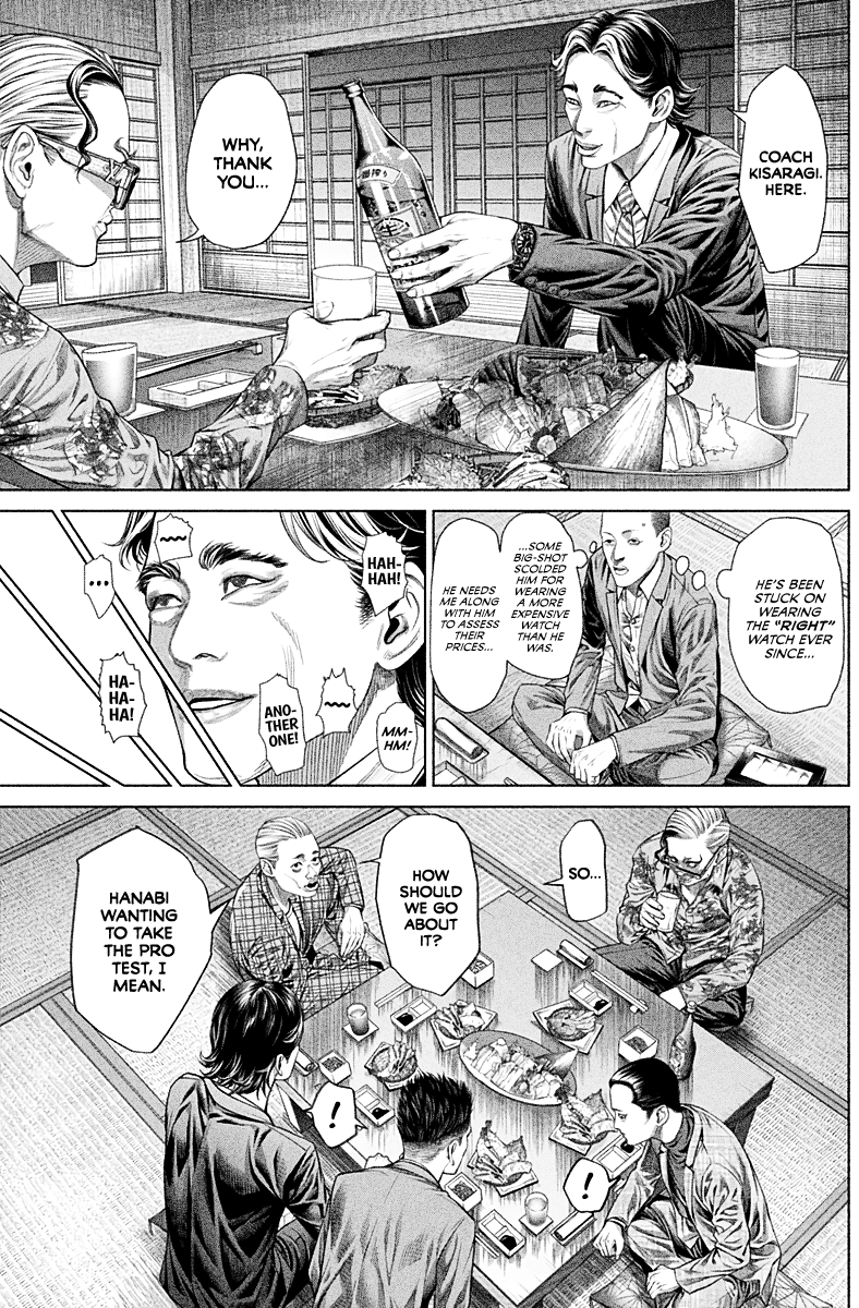 Read Genikasuri ENGLISH Manga Online