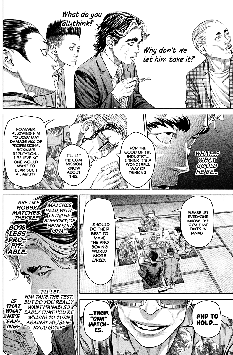 Read Genikasuri ENGLISH Manga Online