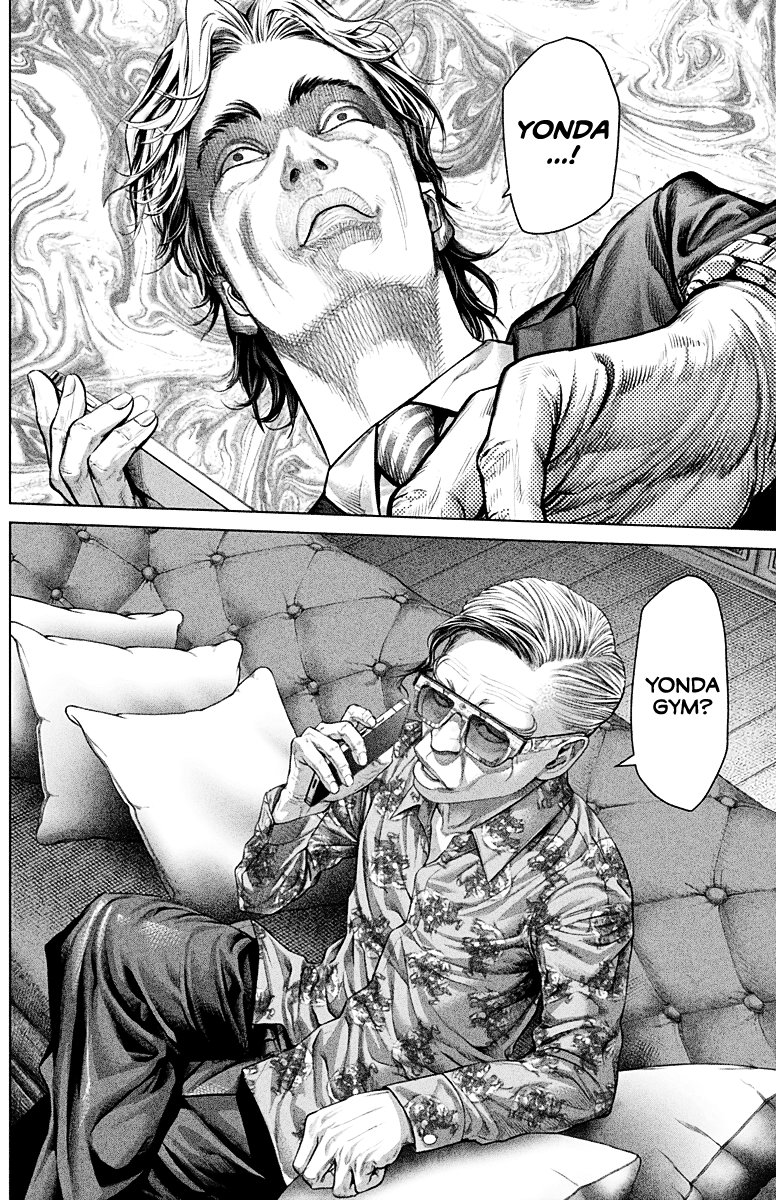 Read Genikasuri ENGLISH Manga Online