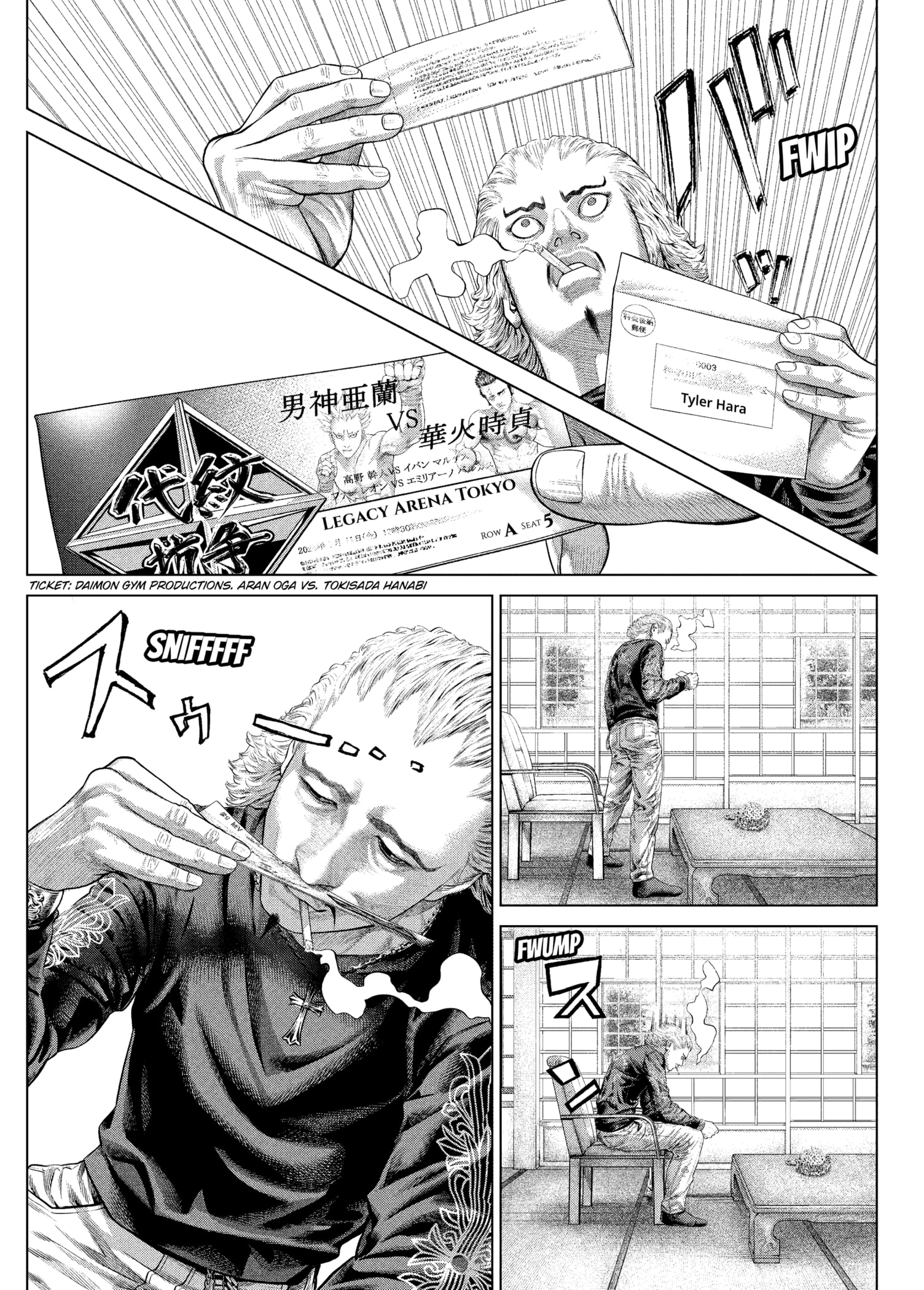 Read Genikasuri ENGLISH Manga Online