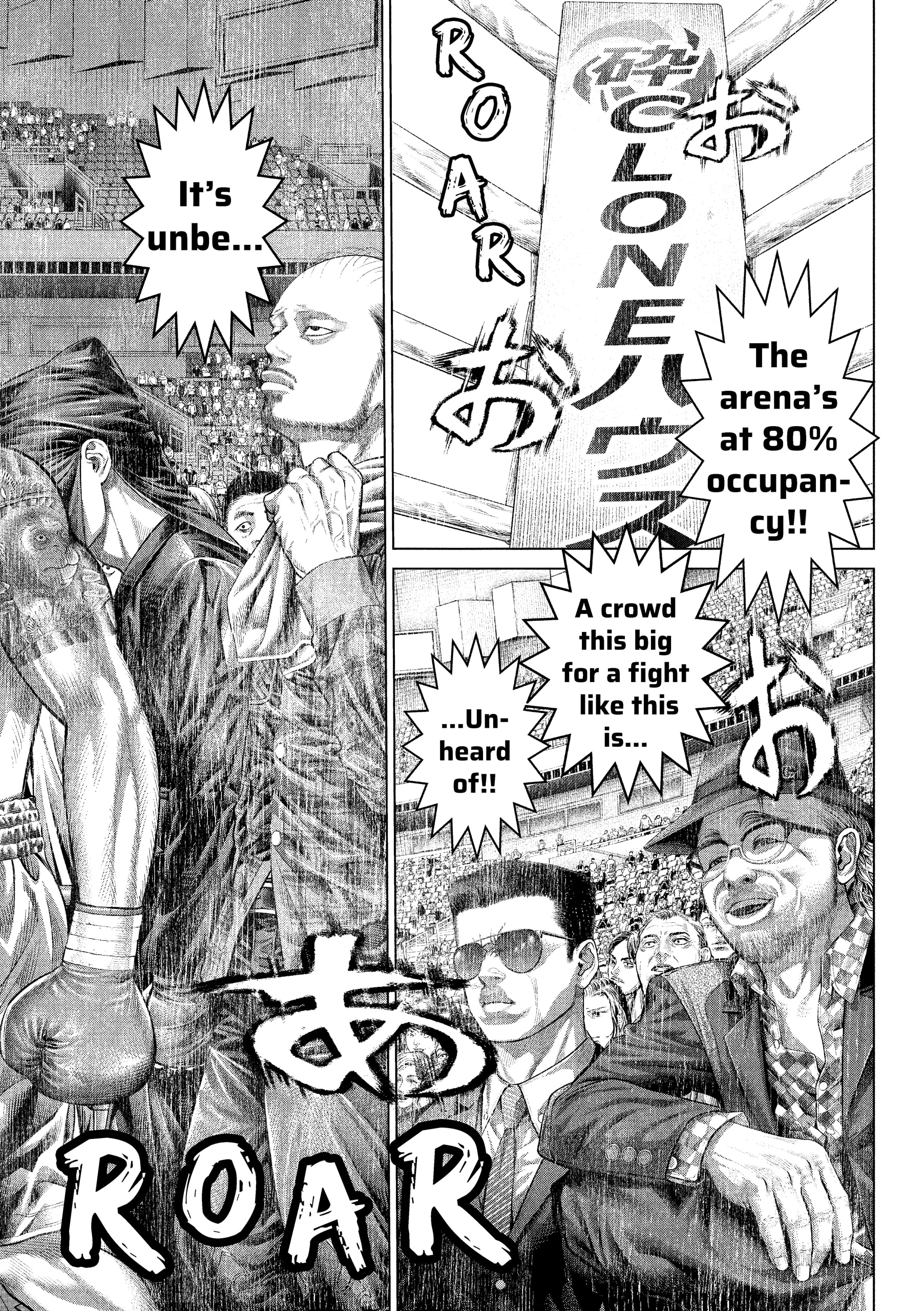 Read Genikasuri ENGLISH Manga Online