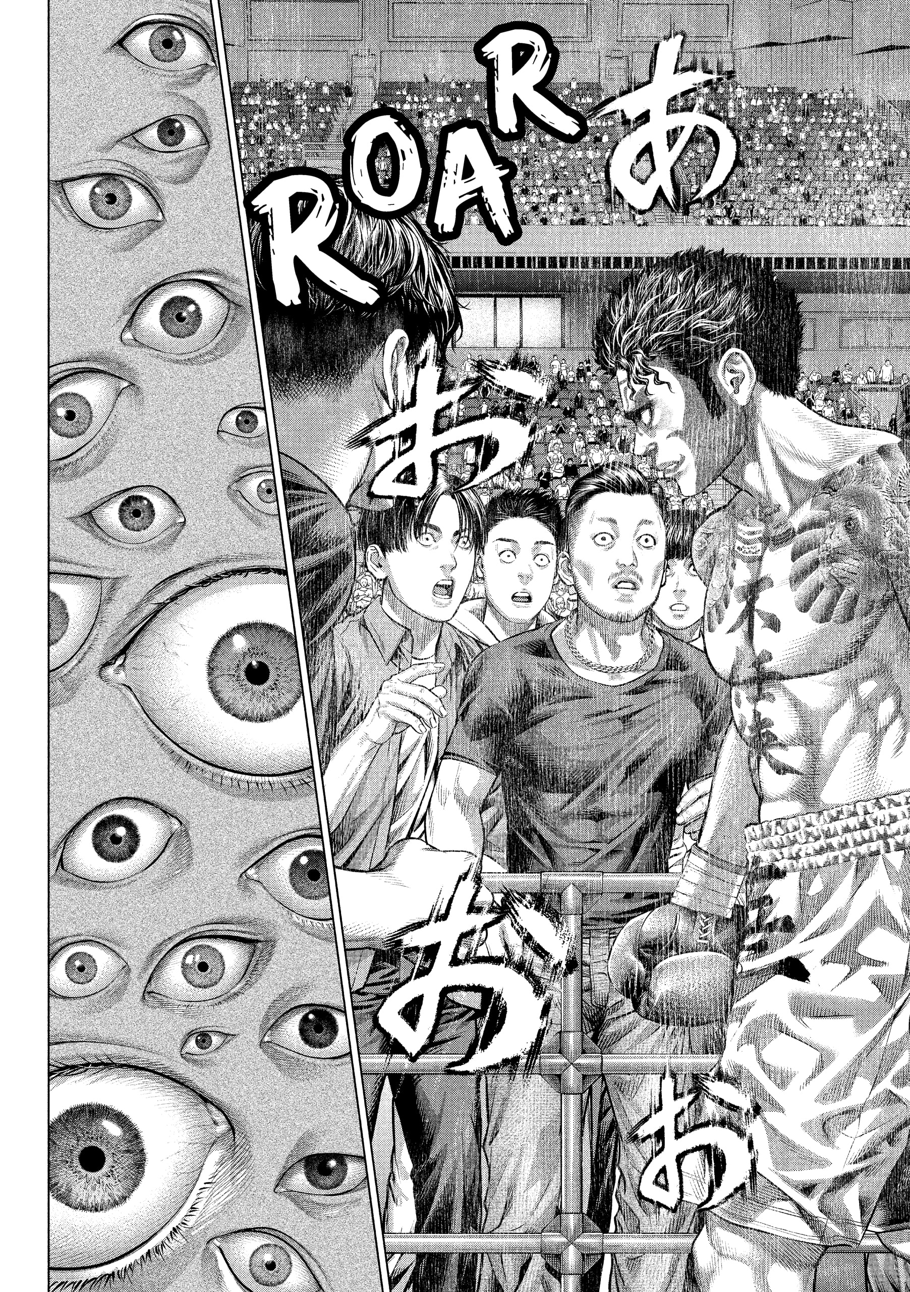 Read Genikasuri ENGLISH Manga Online