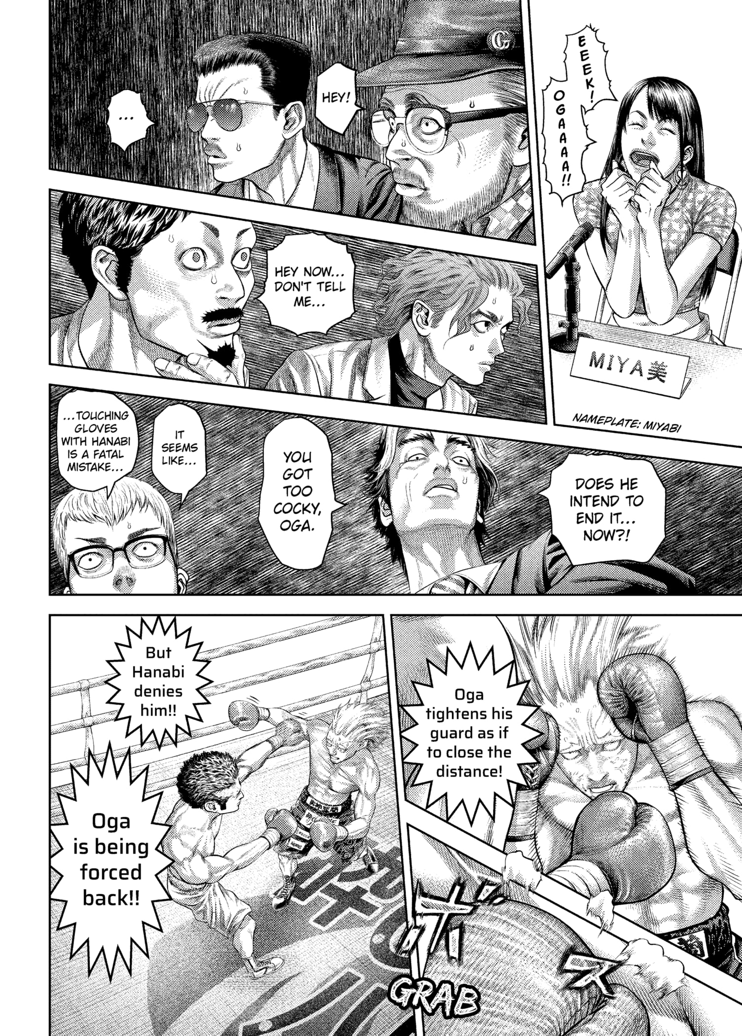 Read Genikasuri ENGLISH Manga Online