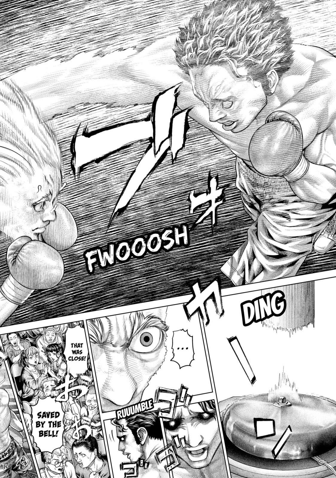 Read Genikasuri ENGLISH Manga Online