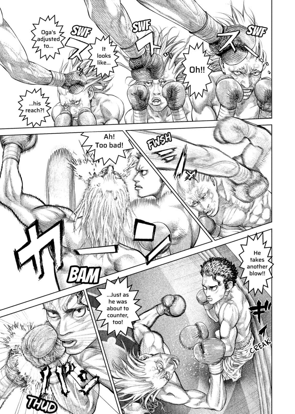 Read Genikasuri ENGLISH Manga Online