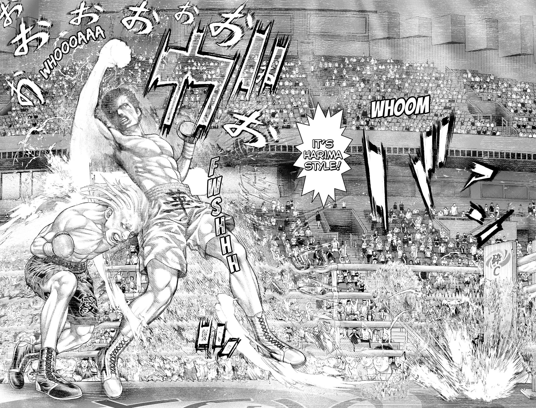 Read Genikasuri ENGLISH Manga Online