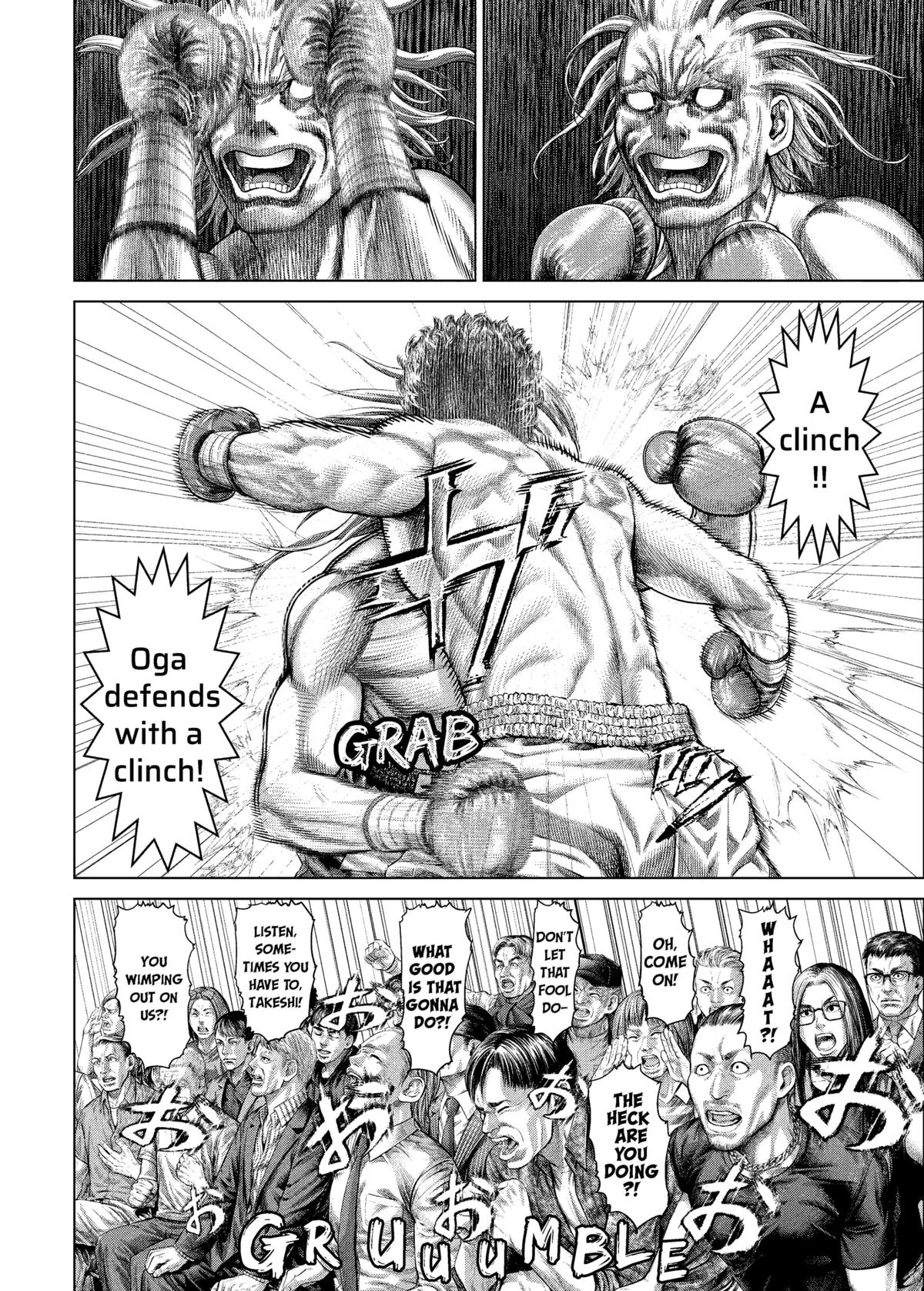 Read Genikasuri ENGLISH Manga Online