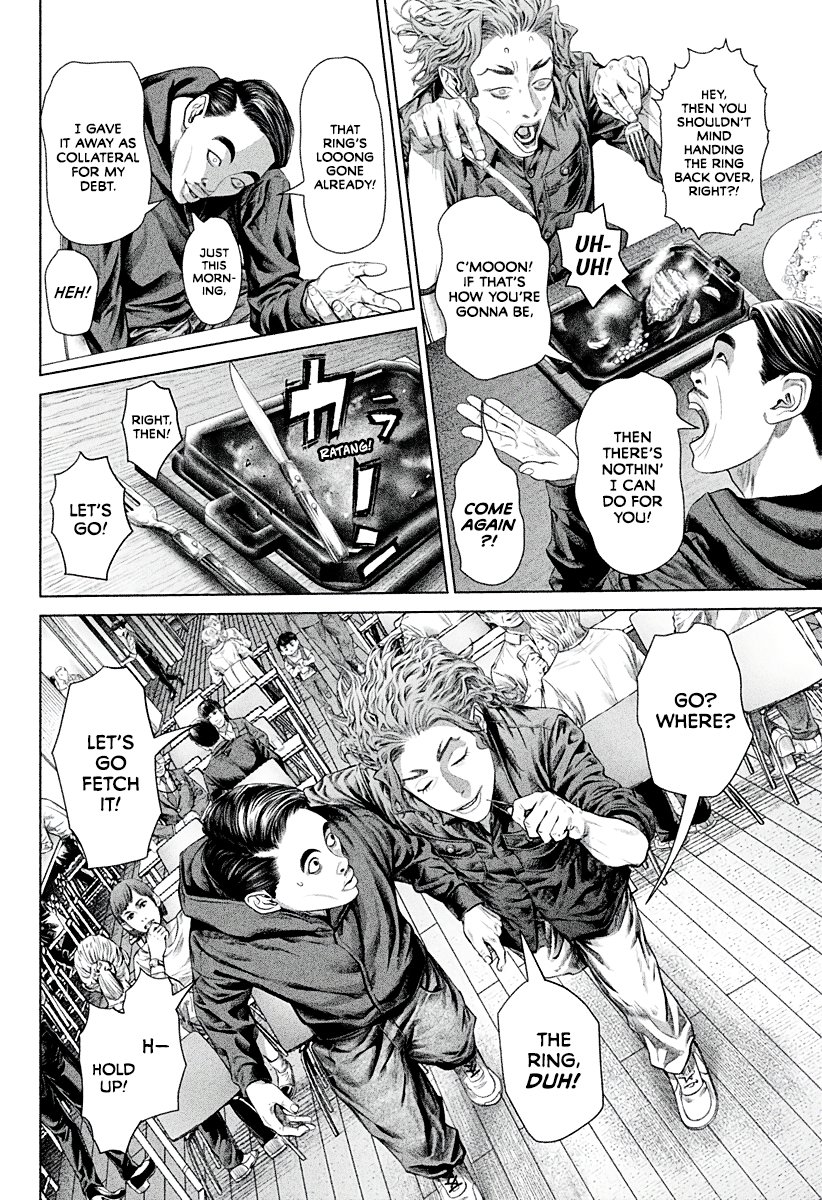 Read Genikasuri ENGLISH Manga Online