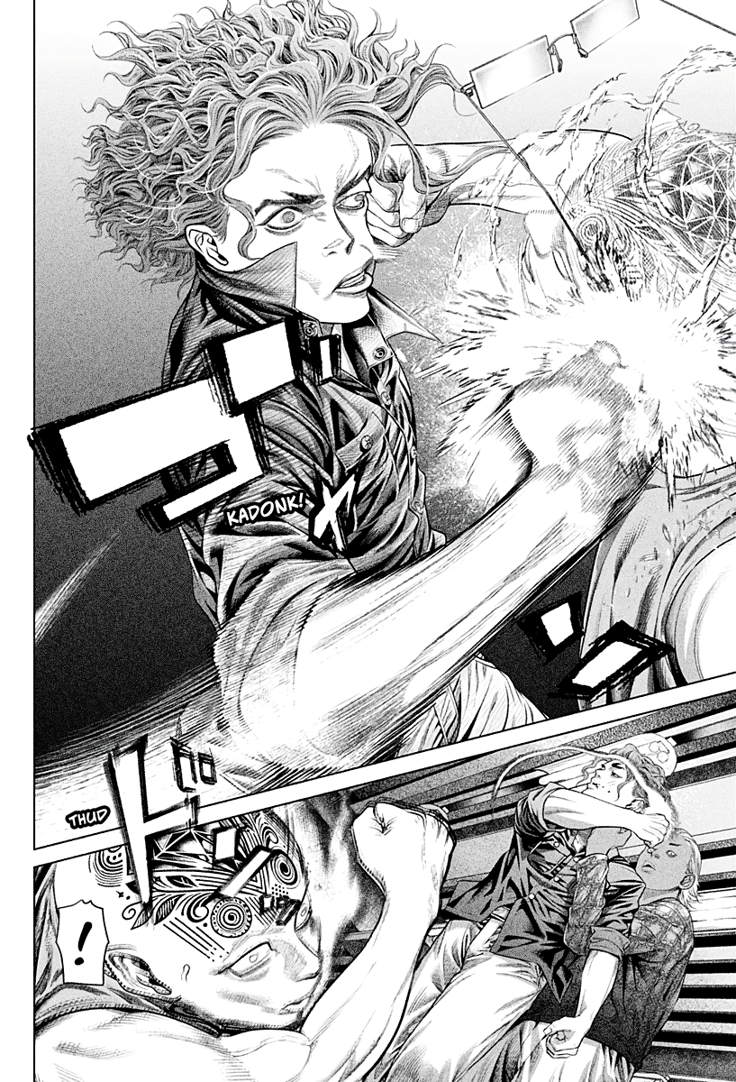 Read Genikasuri ENGLISH Manga Online