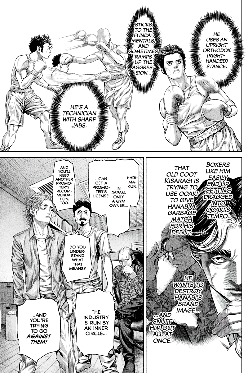 Read Genikasuri ENGLISH Manga Online