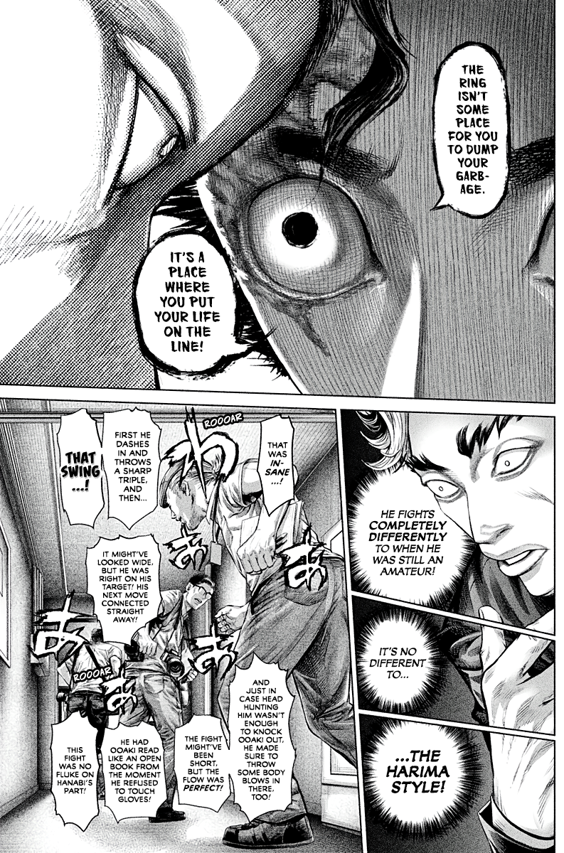 Read Genikasuri ENGLISH Manga Online