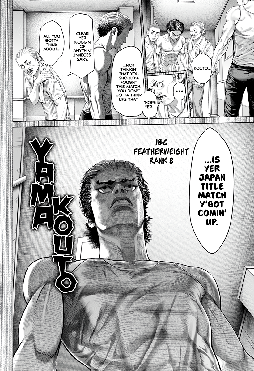 Read Genikasuri ENGLISH Manga Online