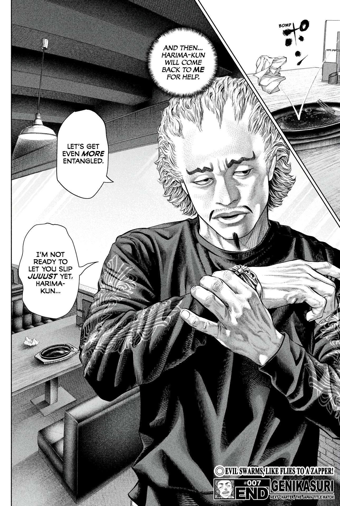 Read Genikasuri ENGLISH Manga Online