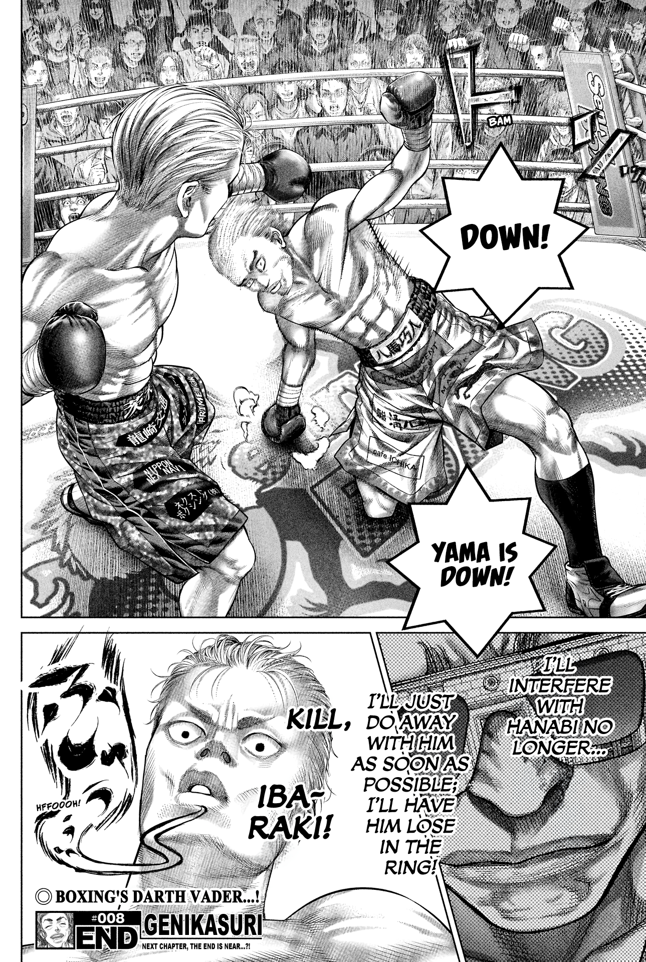 Read Genikasuri ENGLISH Manga Online