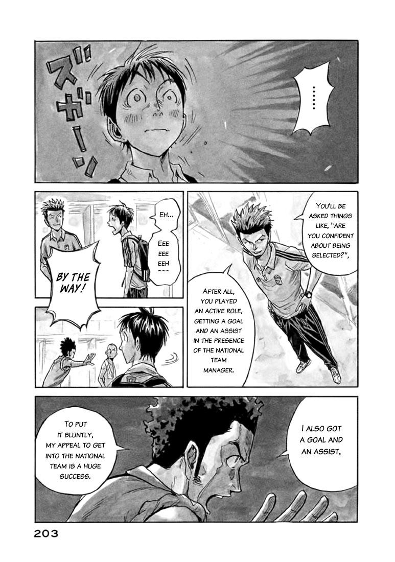 Read Giant Killing ENGLISH Manga Online