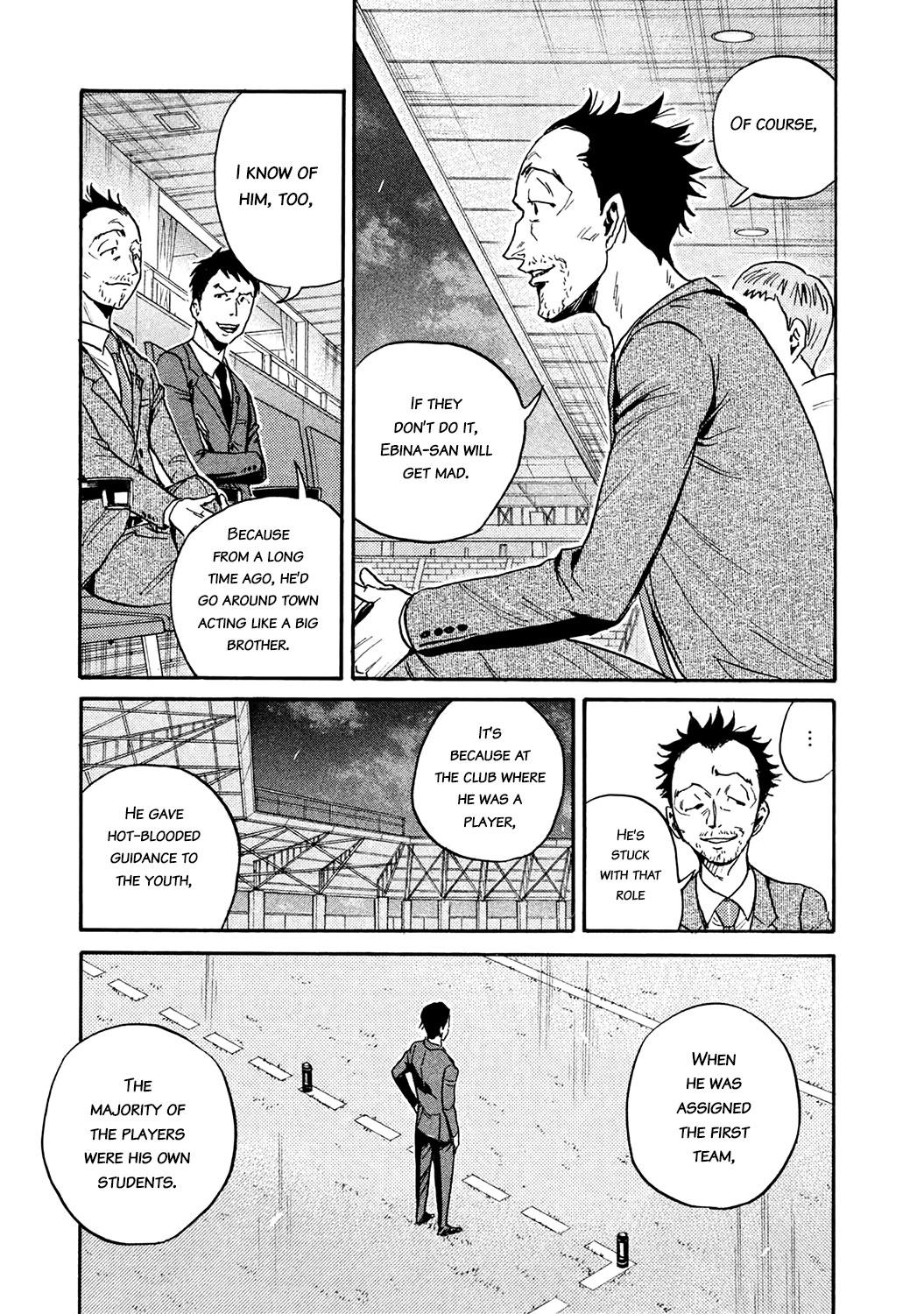 Read Giant Killing ENGLISH Manga Online