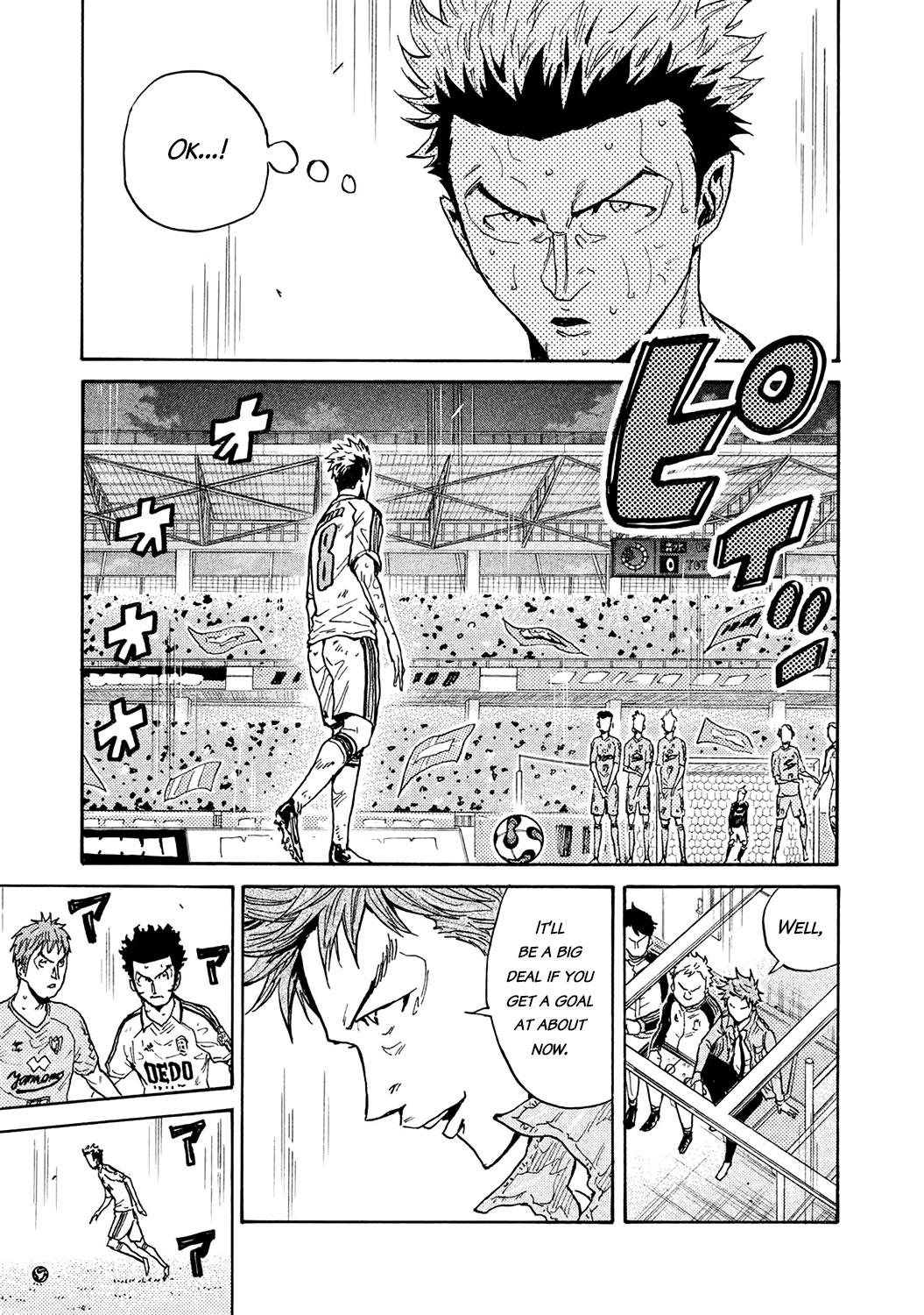 Read Giant Killing ENGLISH Manga Online