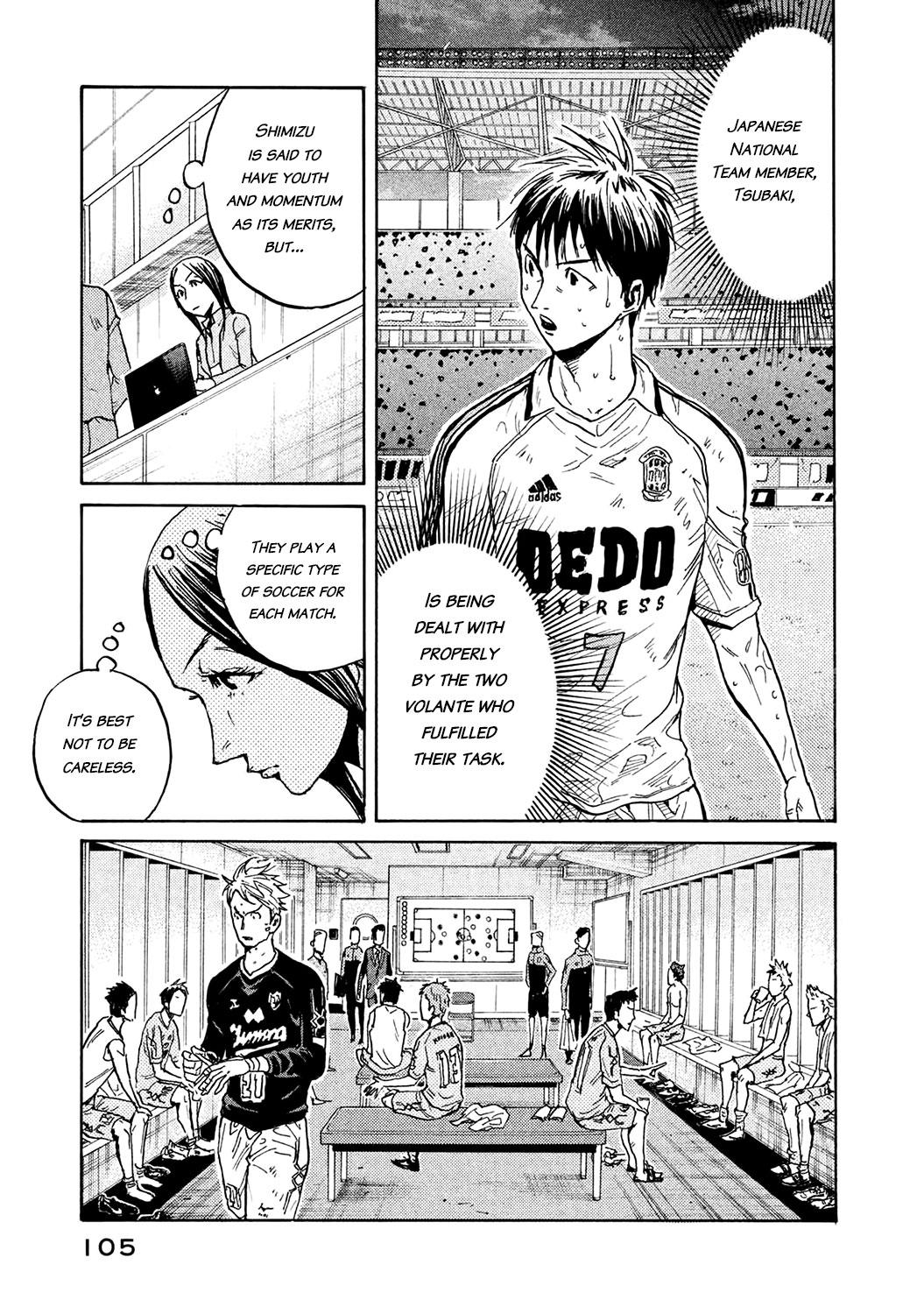 Read Giant Killing ENGLISH Manga Online