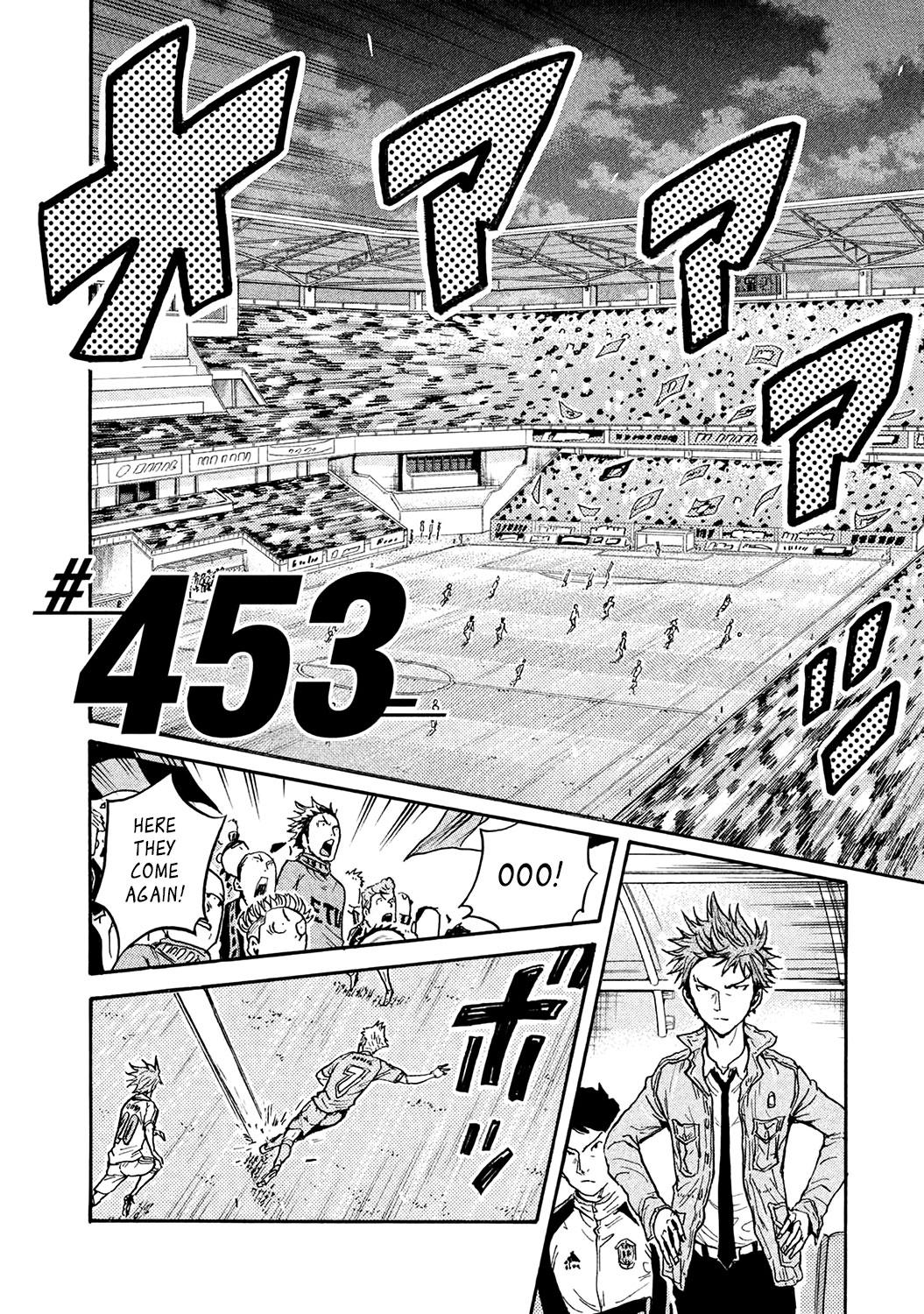 Read Giant Killing ENGLISH Manga Online