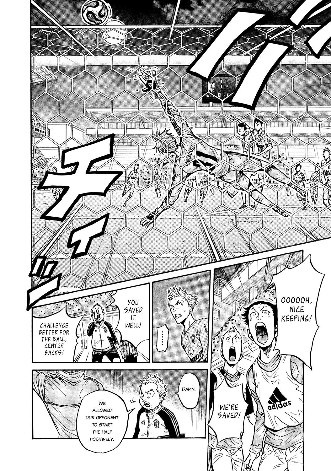 Read Giant Killing ENGLISH Manga Online